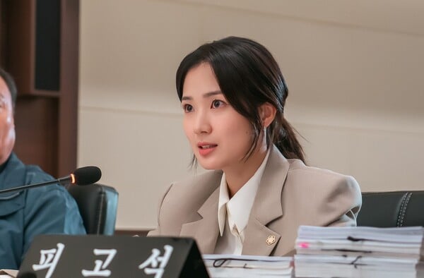 '굿파트너2' 김혜윤 / 사진=SBS
