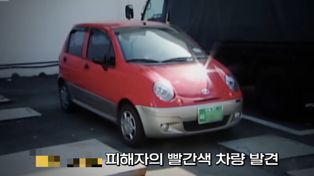 김씨가 몰던 빨간색 마티즈 승용차./사진=SBS '그것이 알고 싶다'