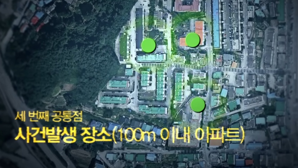 김씨와 A씨, B씨 사건이 발생한 장소는 모두 반경 100m 이내에 모여 있었다./사진=SBS '그것이 알고 싶다'
