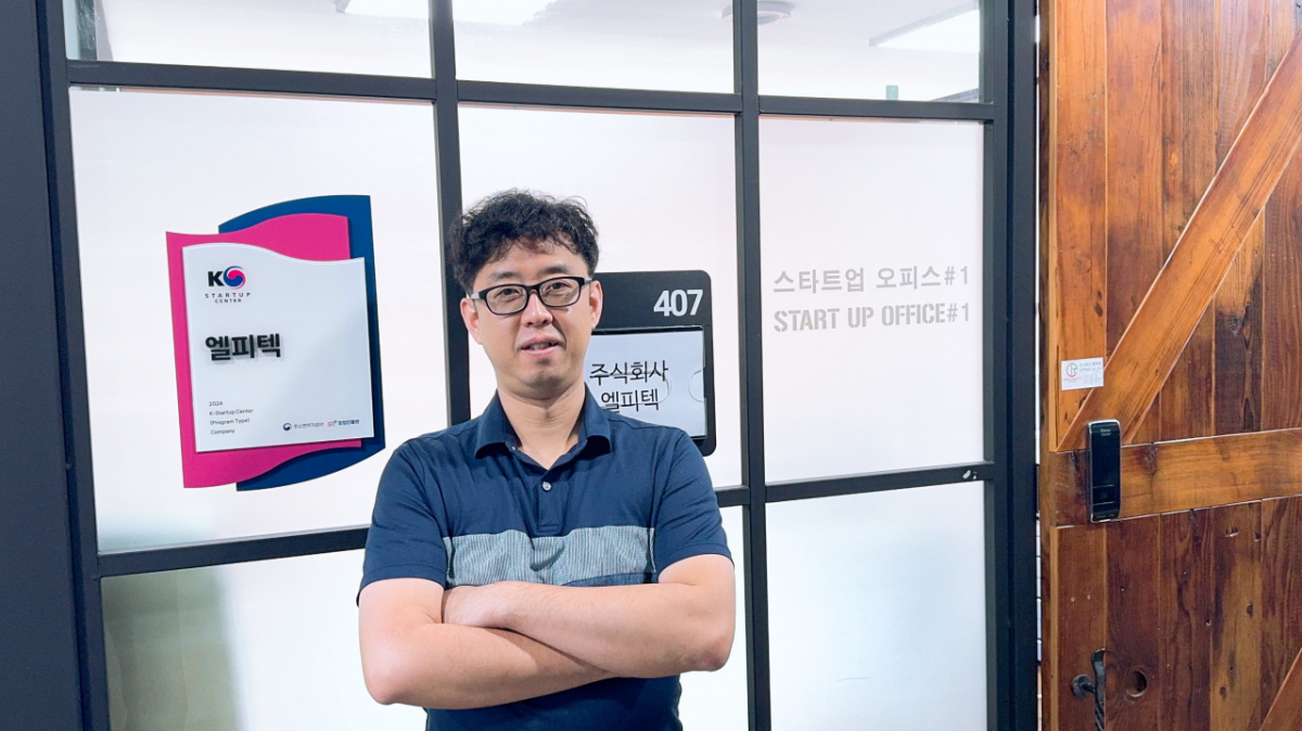 박형순 엘피텍 대표./사진=권현수기자