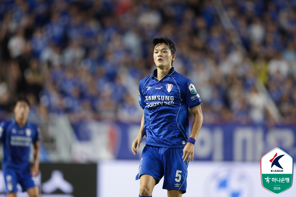 수원 삼성 고종현. /사진=한국프로축구연맹 제공
