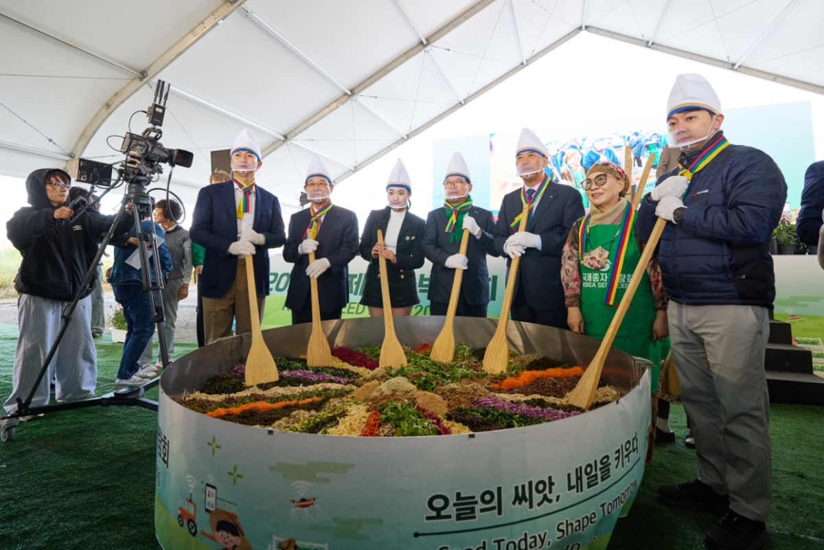 10주년 기념식에서 진행된 비빔밥 퍼포먼스/사진제공=한국농업기술진흥원