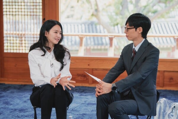 '유퀴즈' 신민아 / 사진=tvN