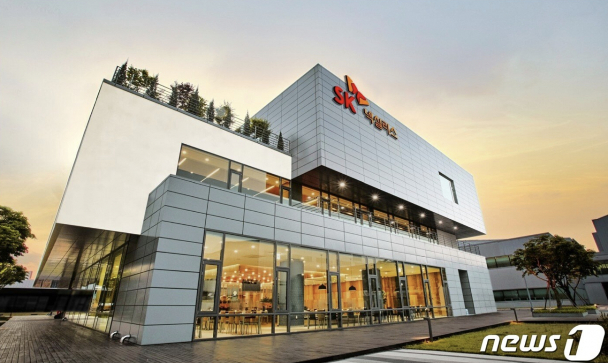 SK Nexilis Jeongeup plant /Photo=NEWS1