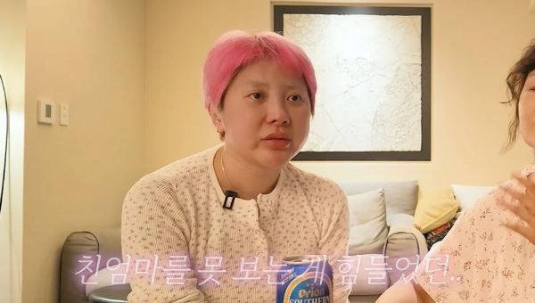 Singer Seo In-young shed tears while recalling her childhood. / Photo=YouTube channel 'Gwagacheonsun Seo In-young'