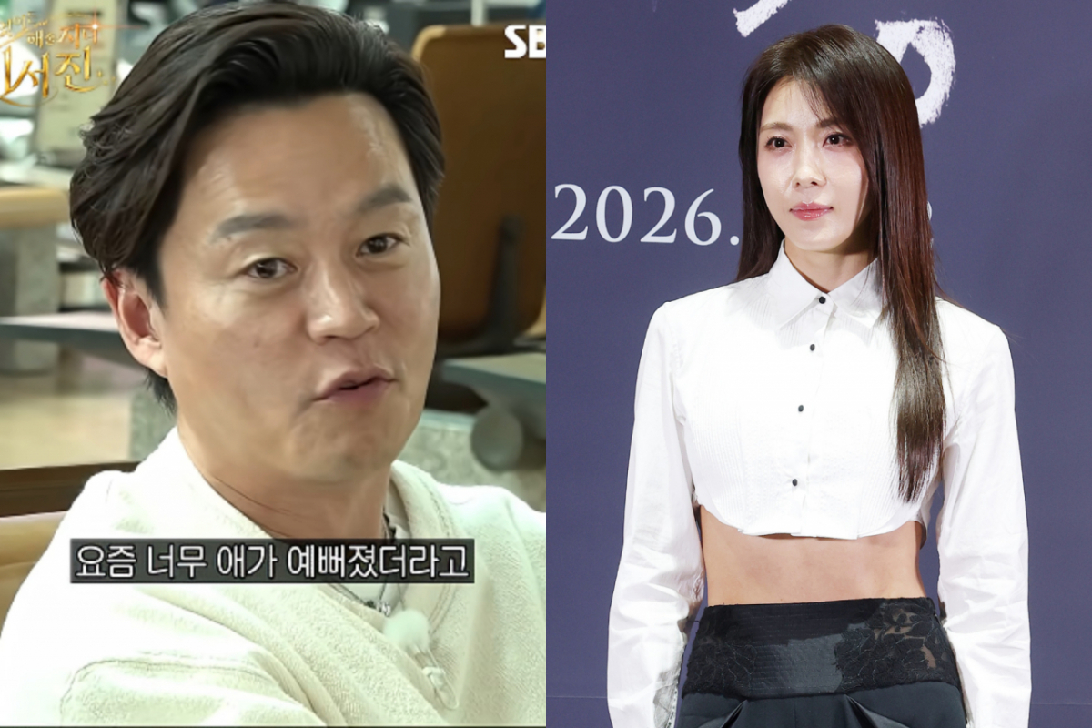 배우 이서진이 23년 만에 재회한 배우 하지원에게 거침없는 외모 평가를 해 웃음을 안겼다. /사진=유튜브 캡처, 머니투데이 사진 DB