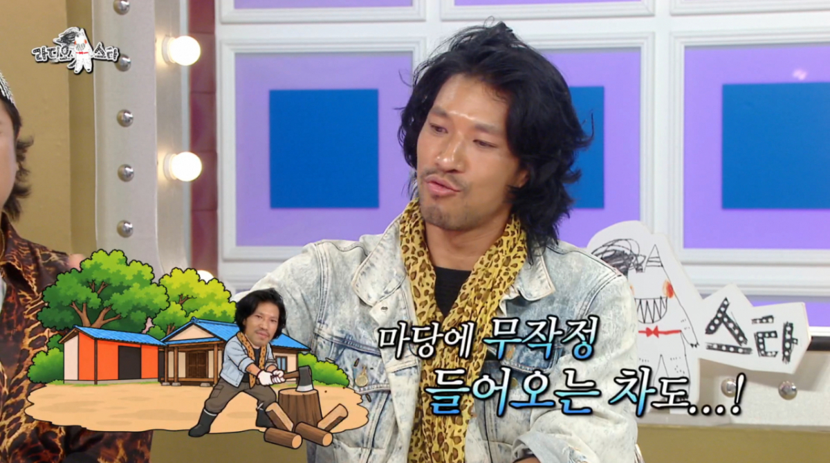 김민이 집을 찾아오는 낯선 사람들로 인해 사생활 침해를 겪고 있다. /사진=MBC '라디오스타' 캡처