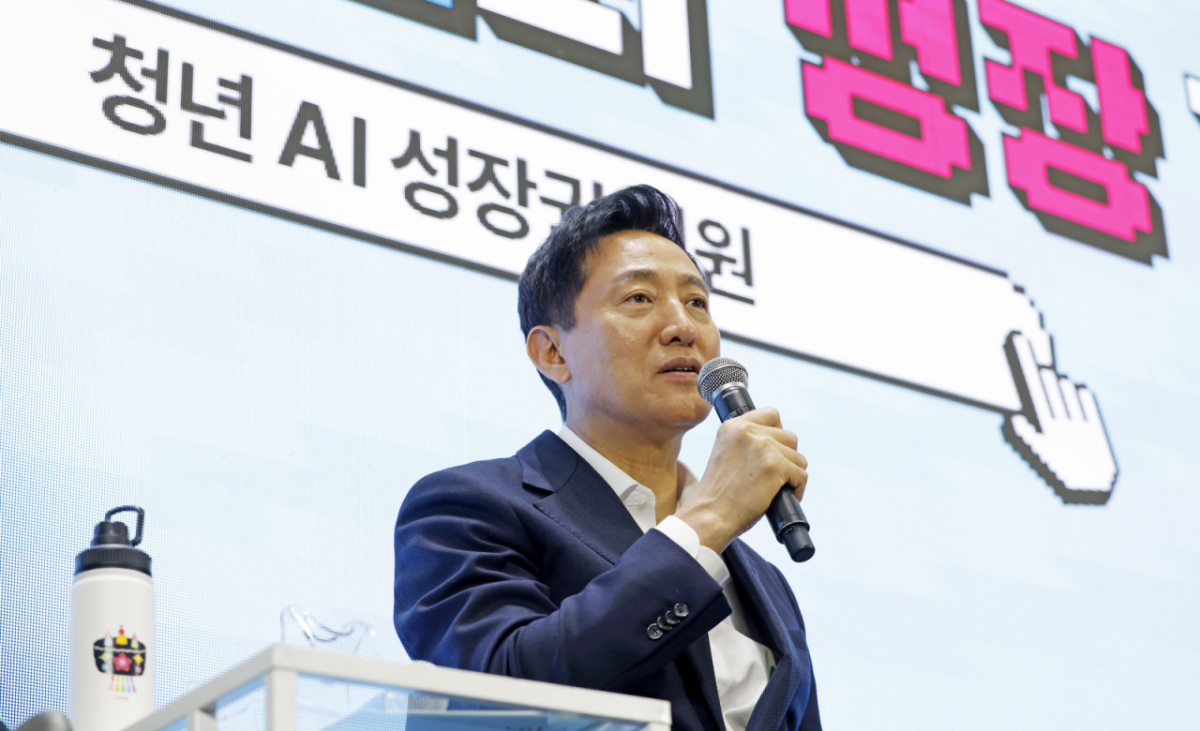 오세훈 서울시장이 지난 27일 서울 중구 서울시청에서 열린 청년AI 사다리 사업 설명회에서 모두발언을 하고 있다./사진=뉴시스