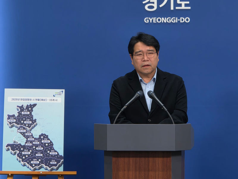 윤태완 경기도 교통국장이 '시내·외 버스 파업 대비 비상수송대책'을 발표하고 있다./사진=이민호기자