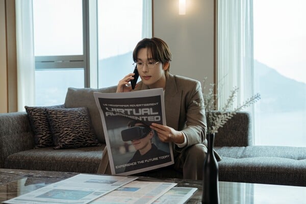 사진제공=tvN