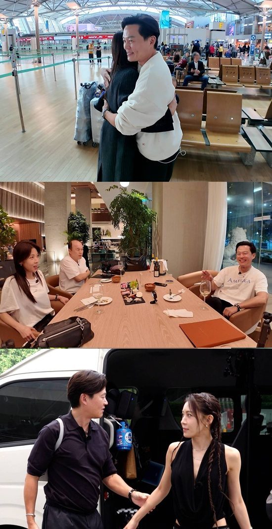 '무엇이든 해줄지니-비서진' / 사진=SBS