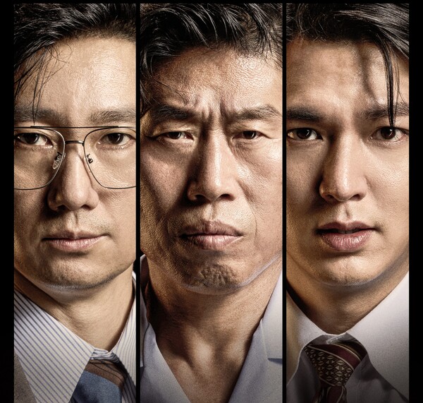 영화 '암살자(들)' 포스터 / 사진=㈜하이브미디어코프
