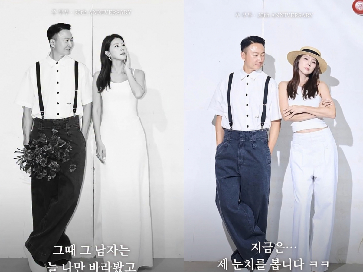 주영훈·이윤미 부부가 결혼 20주년을 기념해 리마인드 웨딩을 진행했다. /사진=인스타그램 갈무리 