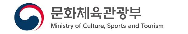 /사진제공=문체부