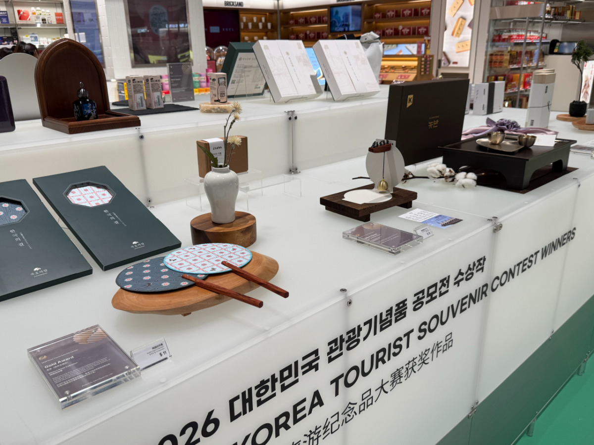 신세계면세점 입점 사진. /사진제공=한국관광공사
