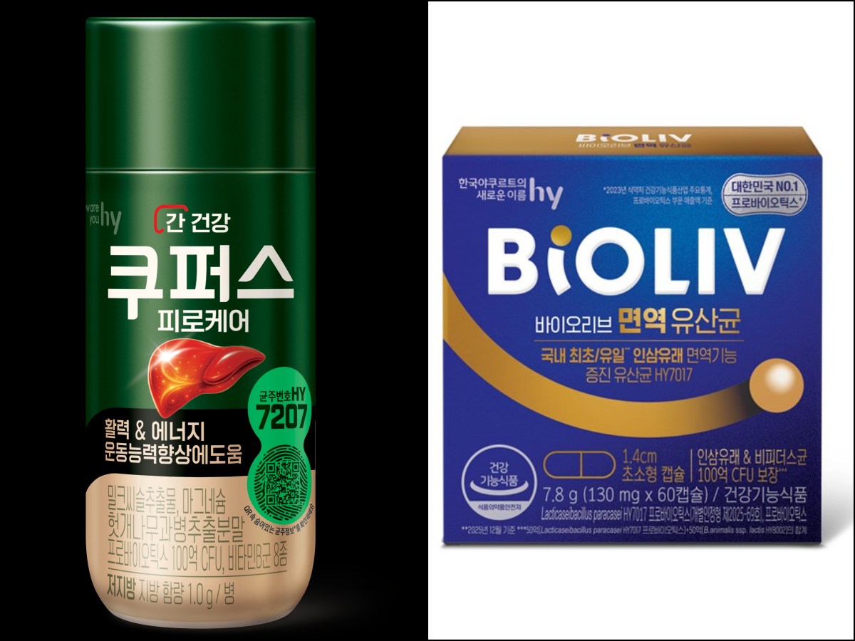 hy '쿠퍼스 피로케어'(사진 왼쪽)는 헛개나무과병추출분말과 밀크씨슬을 비롯해 마그네슘, 비타민B군 8종을 함유한 기능성 발효유다. /사진제공=hy(에치와이)