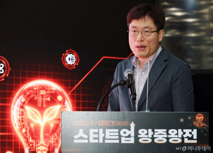 양준모 비달소닉 대표가 30일 서울 강남구 코엑스에서 열린 '2026 K-딥테크 스타트업 왕중왕전'에서 발표하고 있다. /사진=김창현 기자 chmt@