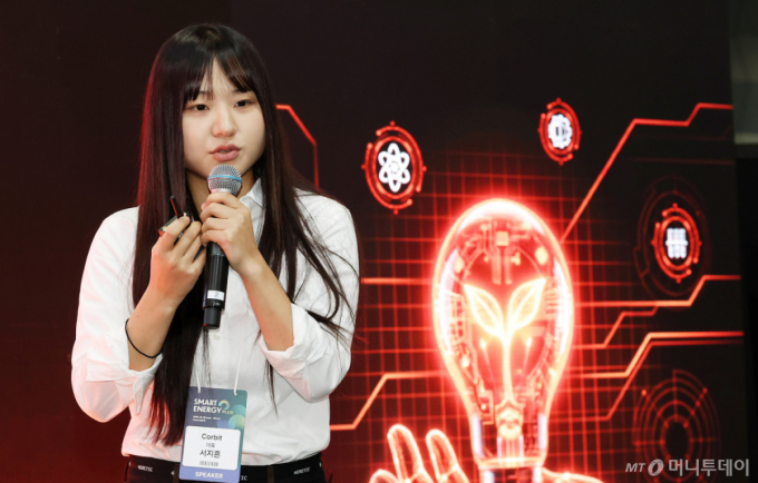 서지흔 한국과학기술원 코비트 대표가 30일 서울 강남구 코엑스에서 열린 '2026 K-딥테크 스타트업 왕중왕전'에서 발표하고 있다. /사진=김창현 기자 chmt@