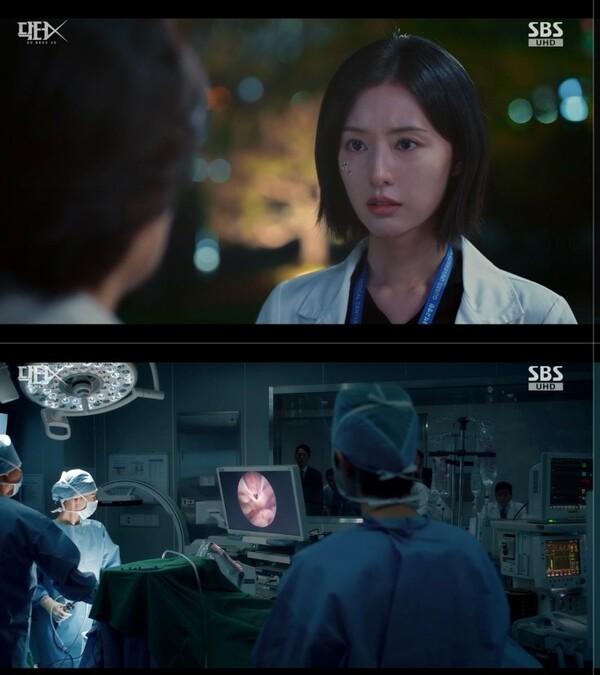 사진=방송 영상 캡처