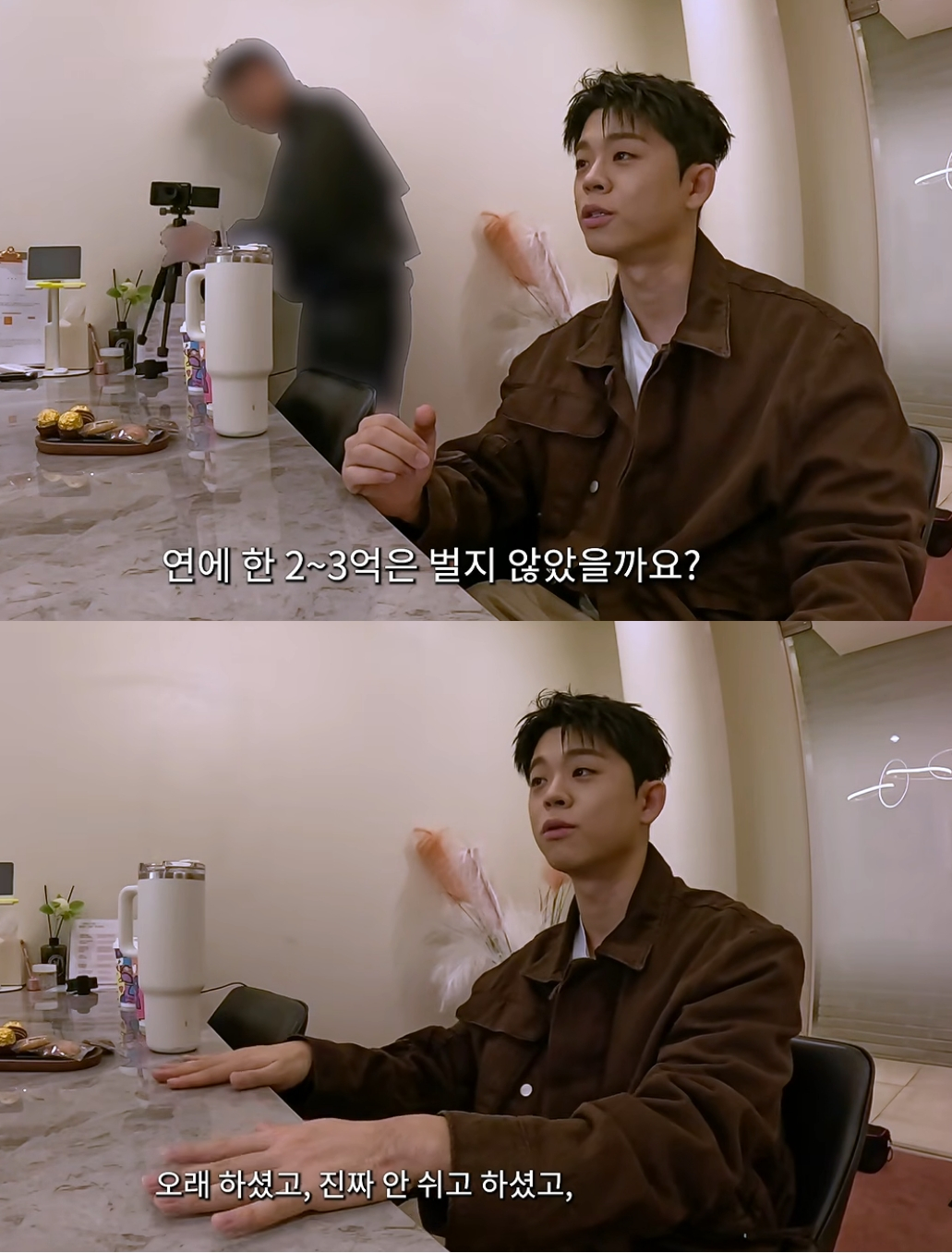 방송인 김구라의 아들이자 가수 그리(28·본명 김동현)가 자신의 수입과 아버지의 재산 규모를 언급했다. /사진=유튜브 영상 캡처