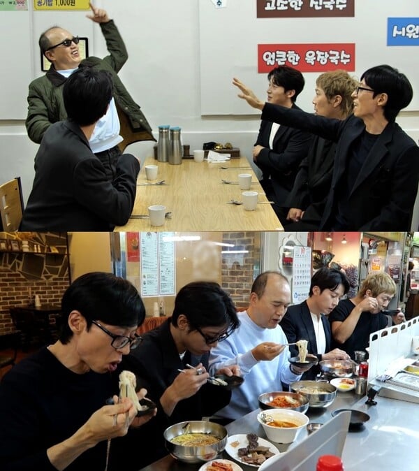 사진=MBC