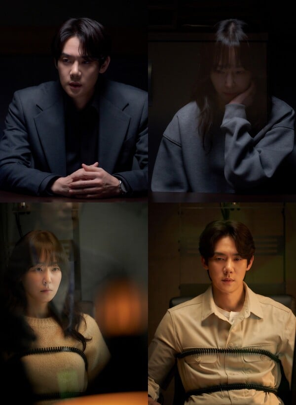 사진제공=MBC