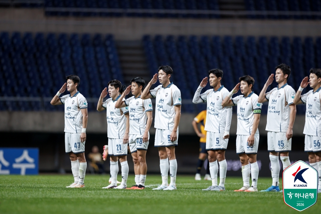 10월 31일 광주FC전 무승부로 올 시즌 K리그1 최하위 추락 가능성을 지운 김천 상무. 다만 김천시와 연고협약이 끝나 이번 시즌을 끝으로 자동 강등된다. /사진=한국프로축구연맹 제공