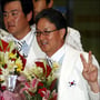 17번째 이미지