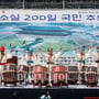 6번째 이미지