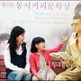 3번째 이미지