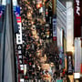 18번째 이미지