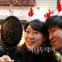 19번째 이미지
