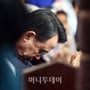 0번째 이미지