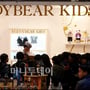 53번째 이미지