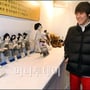 11번째 이미지