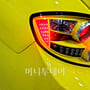 6번째 이미지