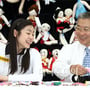 8번째 이미지