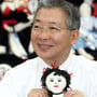 9번째 이미지