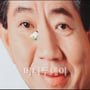 1번째 이미지