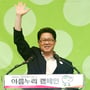 17번째 이미지