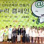 13번째 이미지