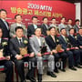 9번째 이미지