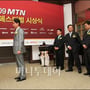 12번째 이미지