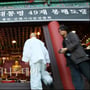 18번째 이미지