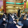 4번째 이미지