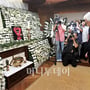10번째 이미지