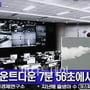 7번째 이미지
