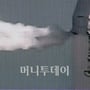 8번째 이미지