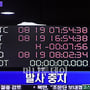 6번째 이미지