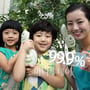 2번째 이미지